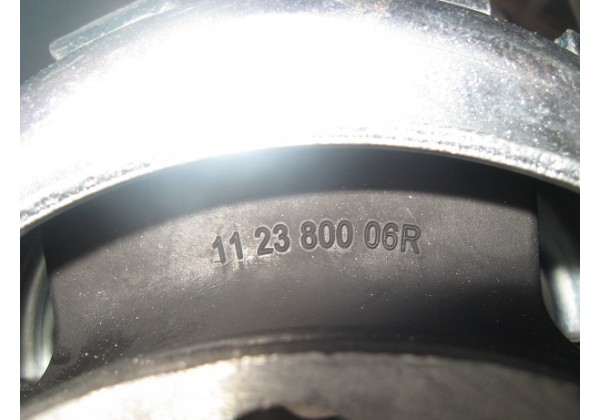 Подушка двигуна задня нижня Renault Megane III, Fluence, Scenic III 1.5 dci, 1.4 b, 112380006R